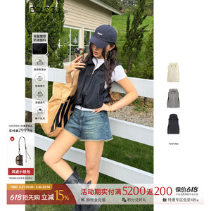 HAVVINDNimbus轻云马甲