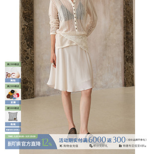 休闲宽松典雅半裙 设计师品牌26春夏新款 SOLSOL买手店 SENSE