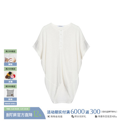 MOMENTPLAY休闲亨利领立裁上衣