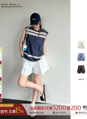 MAKE IF  设计师品牌 25春夏新品 腰带工装短裤 SOLSOL买手店