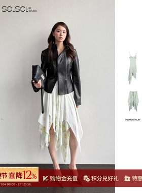 MOMENTPLAY 设计师 26春夏新品真丝双层不对称连衣裙/半裙 SOLSOL