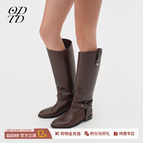 ODTD设计感皮带粗跟西部骑士