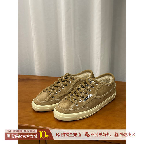 AUTRY加绒低帮休闲鞋