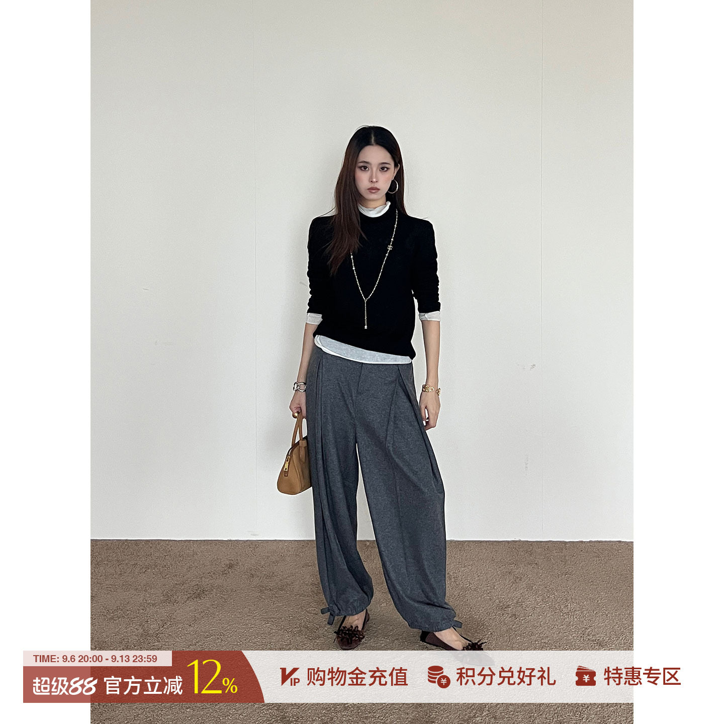 COTEMP纯色巴洛气球裤长裤图片