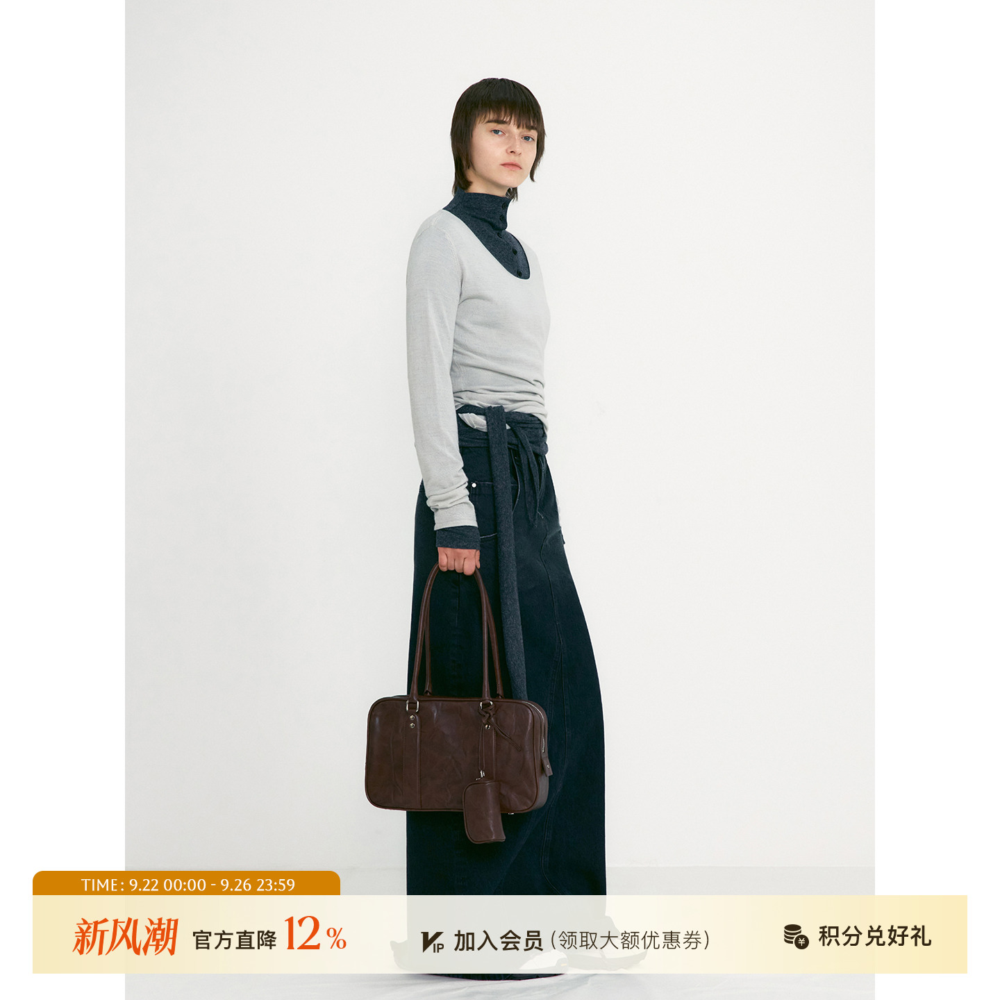 LOWCLASSIC麂皮保龄球包/手提包