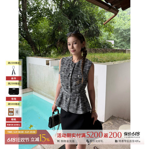 MISSLU小香风收腰无袖上衣
