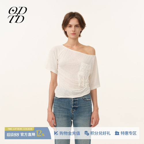 ODTD26春夏钩针口袋插肩短袖T恤