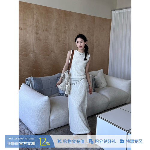 SWAYING/KINT 设计师品牌 25春夏新品 水波纹直筒裙 SOLSOL买手店