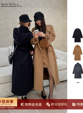 IMMI 设计师品牌 25秋冬新品 羊绒双面呢立领/长款大衣 SOLSOL