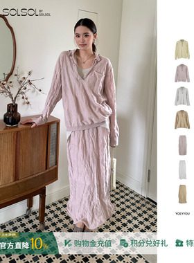 YOEYYOU 设计师品牌 26春夏新品 金属边缘毛织上衣/ 半裙 SOLSOL