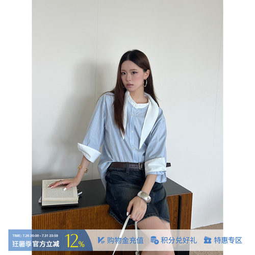 ANNENONO领结设计短袖衬衫