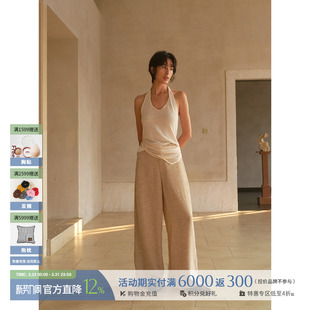 休闲宽松编织切分裤 设计师品牌26春夏新款 SOLSOL买手店 SENSE