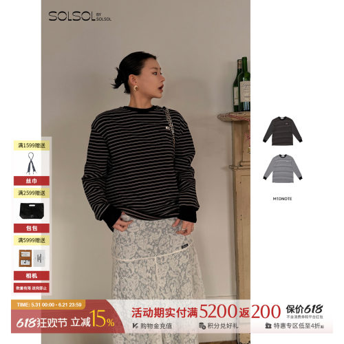 M1DNOTE廓形条纹T2025女士上衣