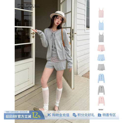 REREK休闲圆领修身花边背心