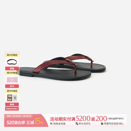 REFOUNDTEN简约平底夹趾拖