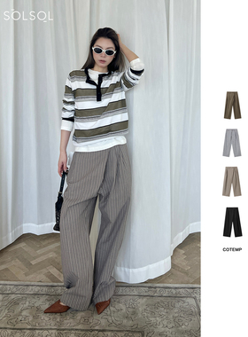 COTEMP 25春夏新品 设计师品牌 斜门襟休闲裤 SOLSOL买手店