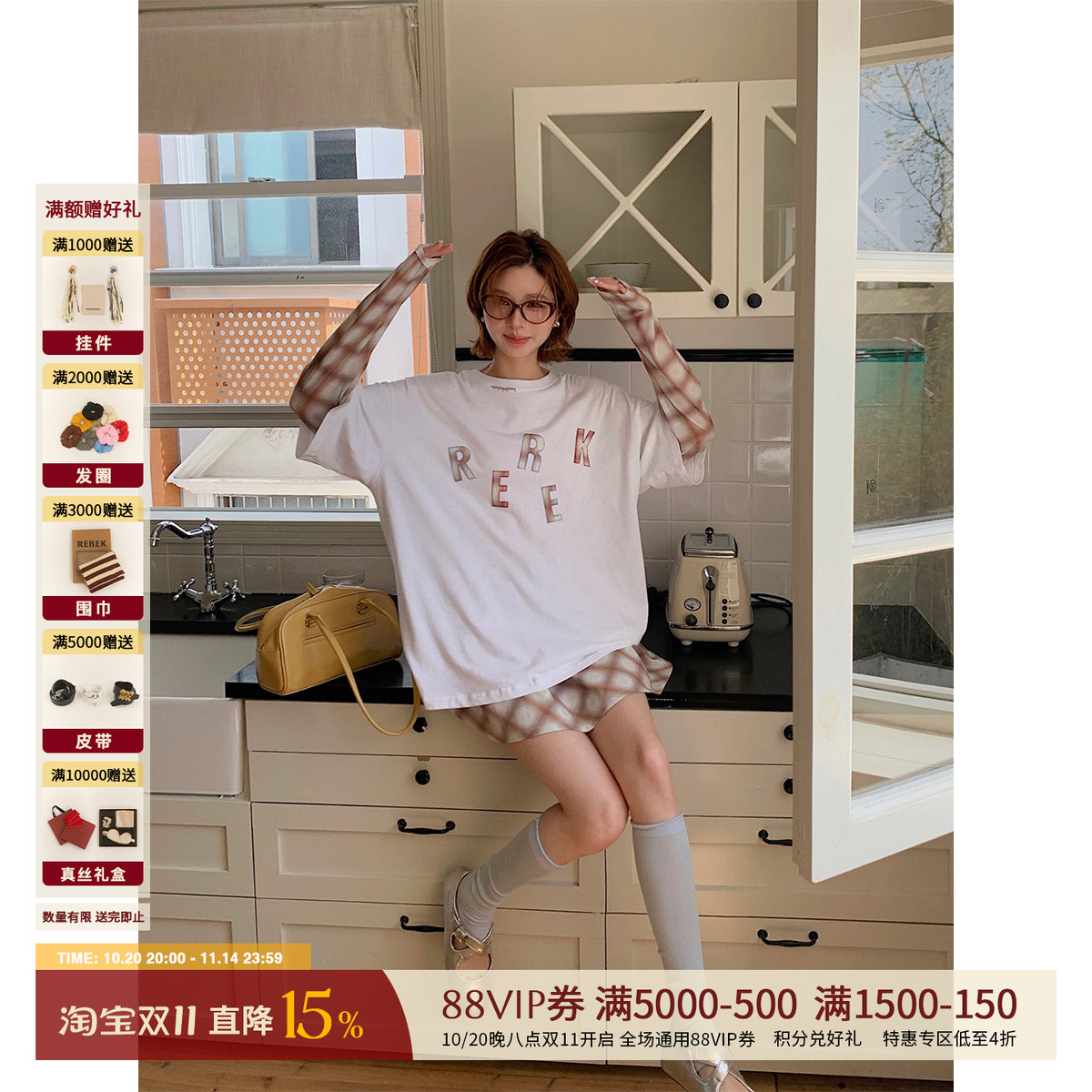 REREK 设计师25春夏 格纹贴布撞色假两件宽松长袖T恤SOLSOL买手店