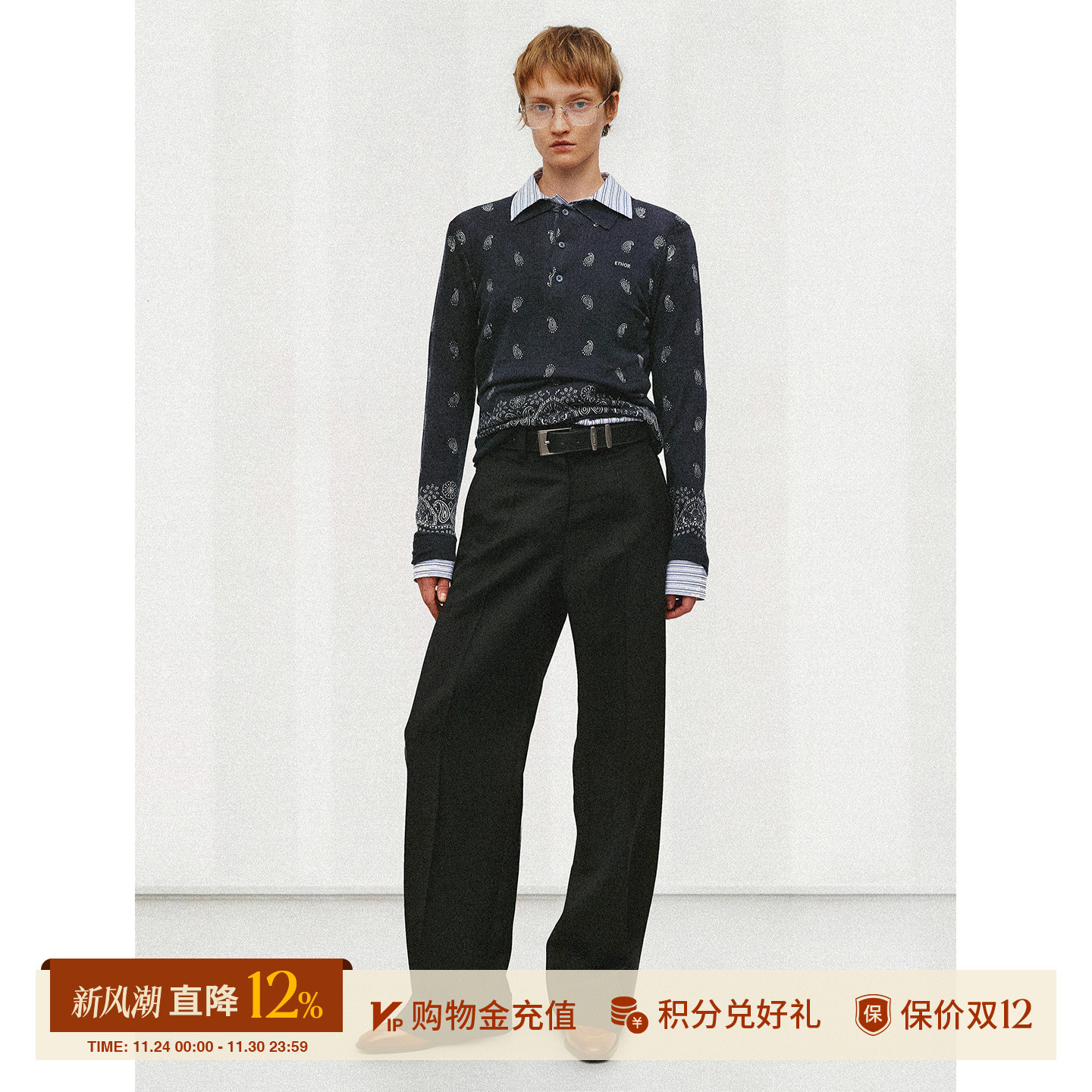 ETHOR秋冬印花长袖针织POLO衫女