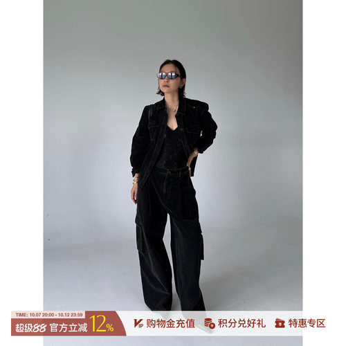 YOEYYOU合身长袖衬衫/休闲裤