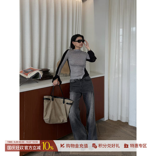CNLEEWEI可拆卸腰带阔腿牛仔裤