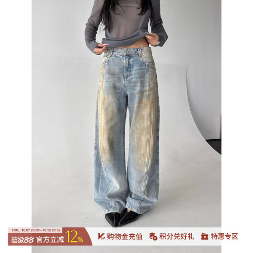 YOEYYOU做旧堆量长裤