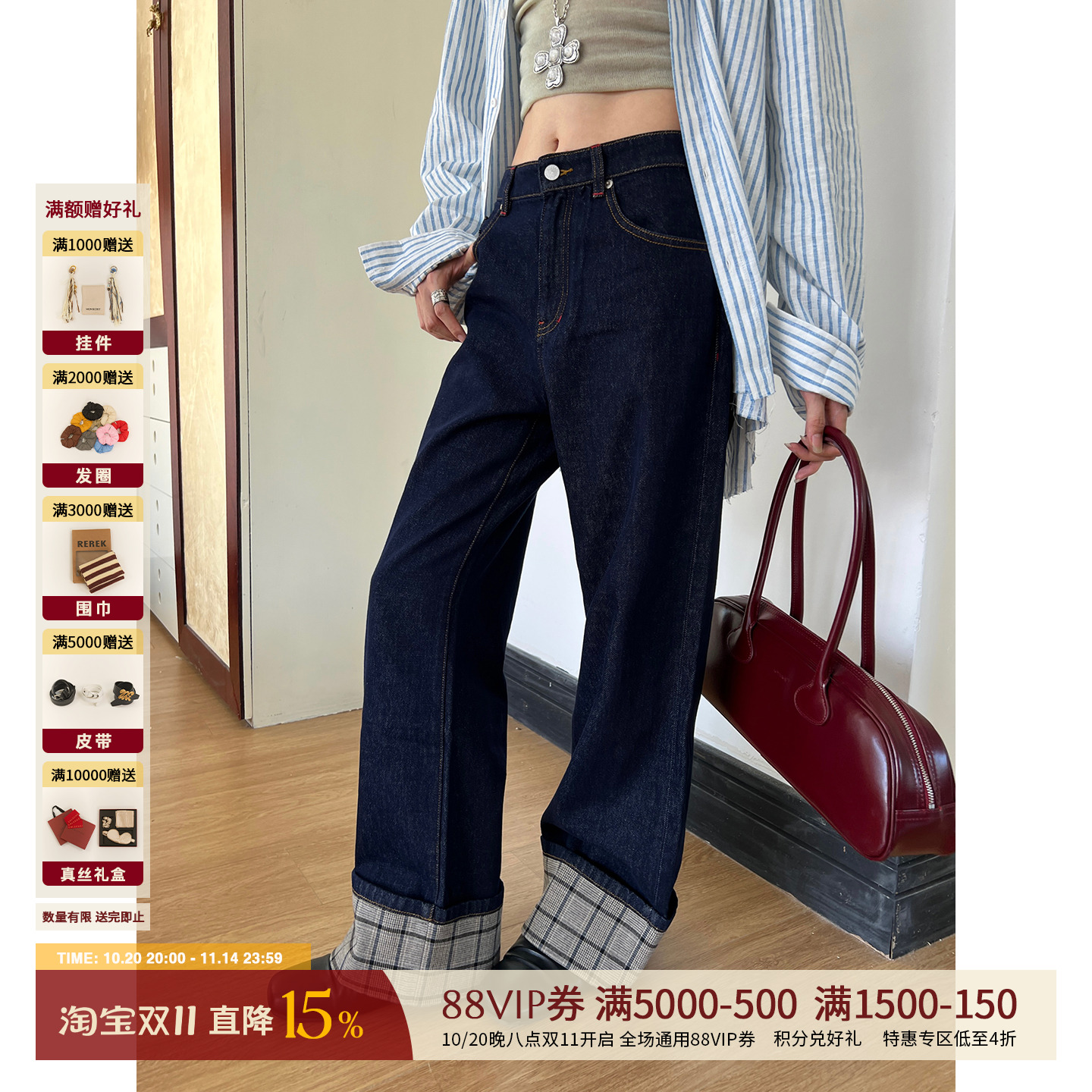 SHORTSENTENCE女士纯棉牛仔长裤