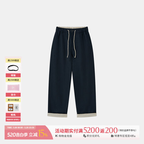 REFOUNDTEN亚麻卷边抽绳长裤