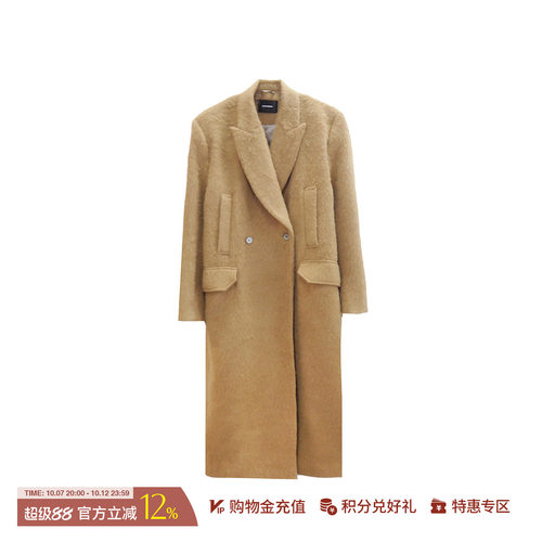 2XXENOGENEIC卡其色阔版长款大衣