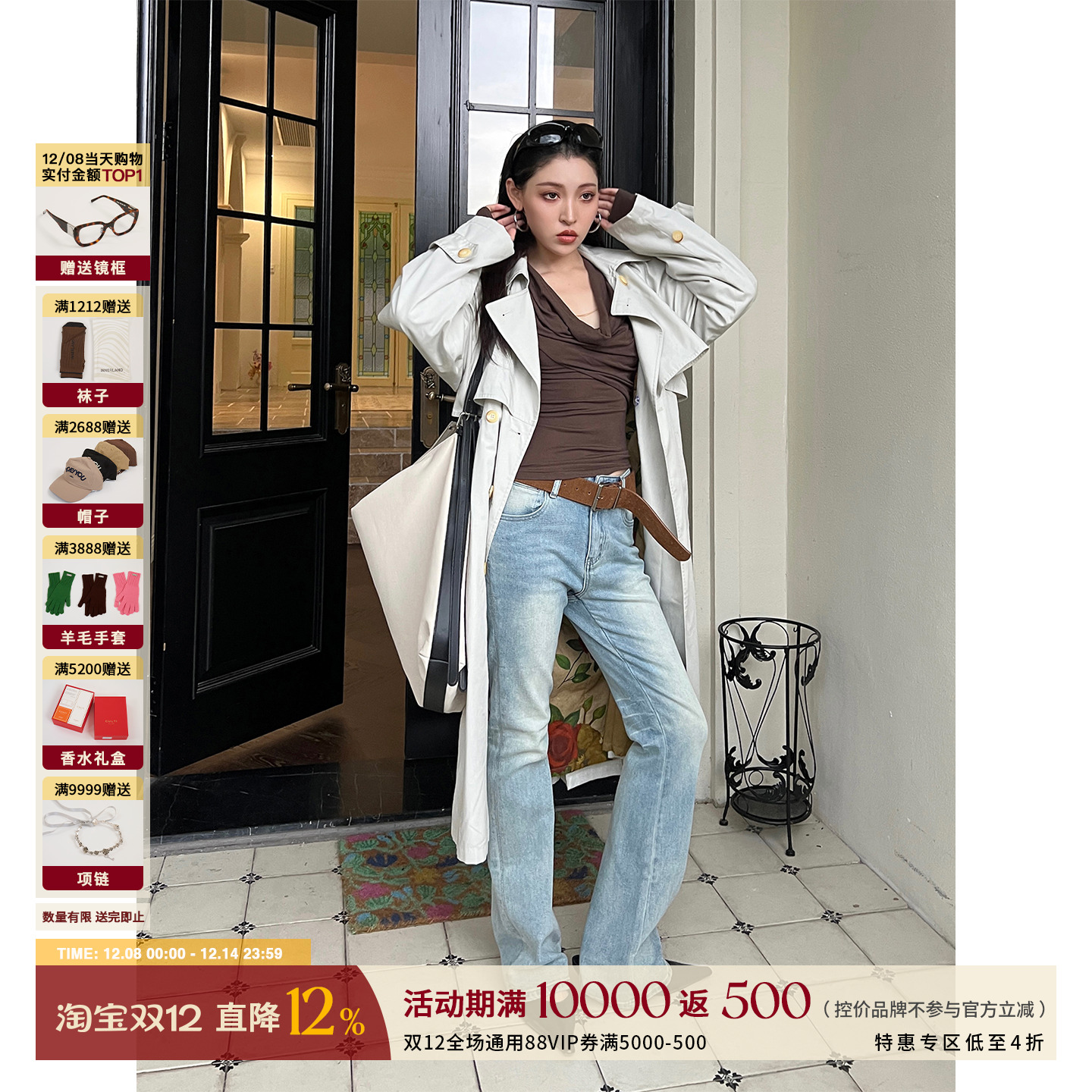 CNLEEWEI合体微喇浅蓝百搭牛仔裤