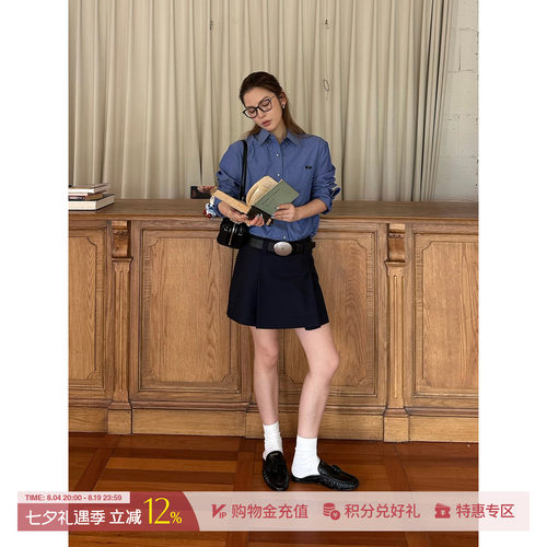ETHOR蓝色棉质翻领长袖衬衣