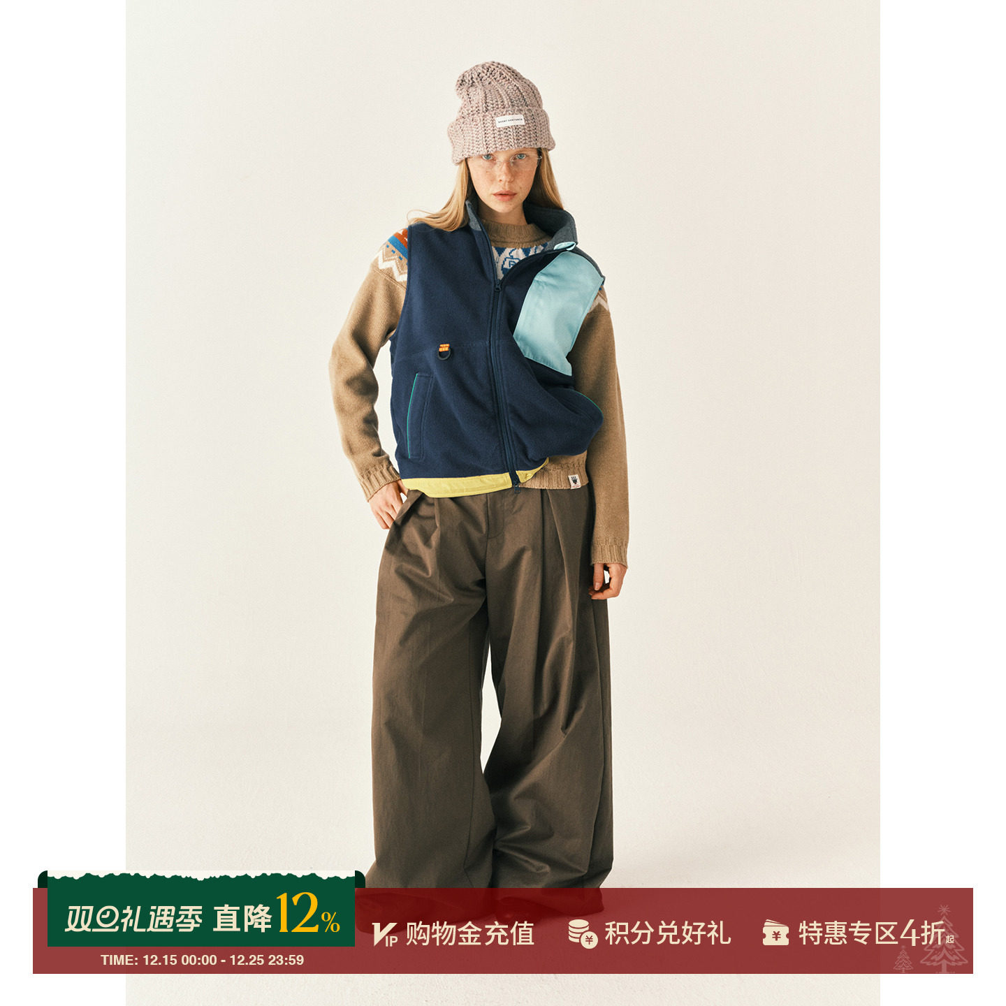 SHORTSENTENCE拼色摇粒绒马甲女