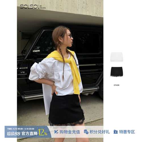 ETHOR休闲蕾丝边Mini短裙