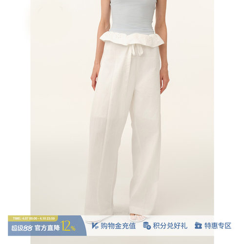 ODTD腰头翻边花朵刺绣长裤