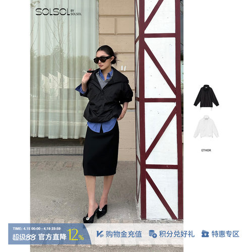 ETHOR休闲纯色拉链套头夹克