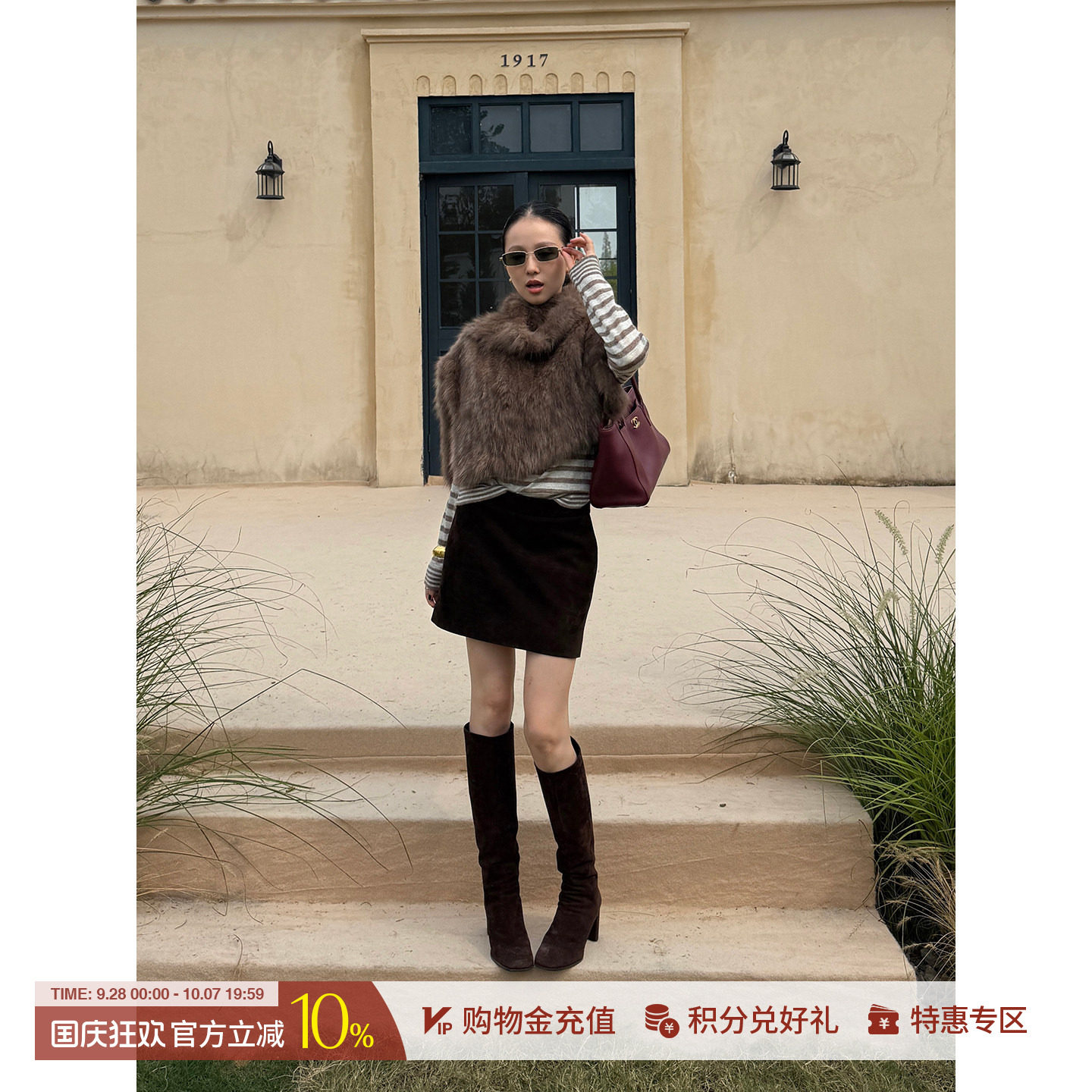 YIYI羊皮短裙裤/直筒半裙