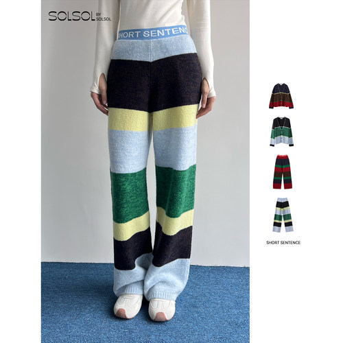 SHORTSENTENCE拼色针织开衫长裤