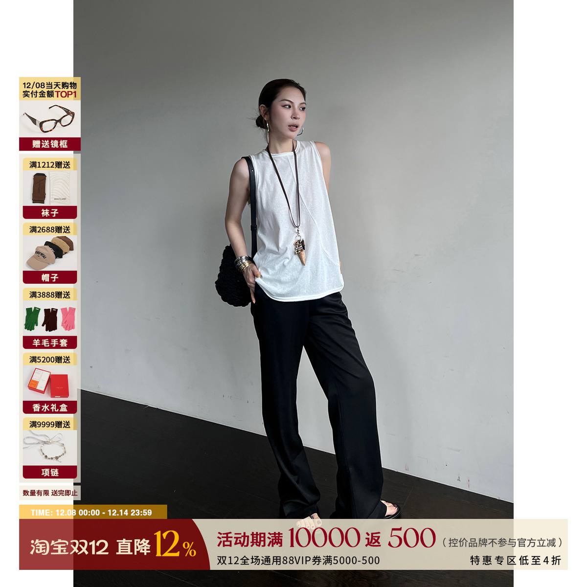 VIKTORIACHAN 设计师品牌 25早秋新品 无袖背心 SOLSOL买手店