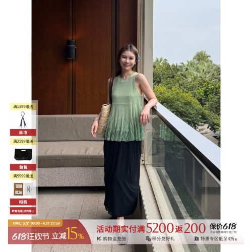DEEPMOSS闪葱微透波纹无袖上衣