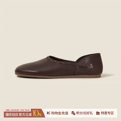 ORINOUS刺绣岛民休闲乐福鞋