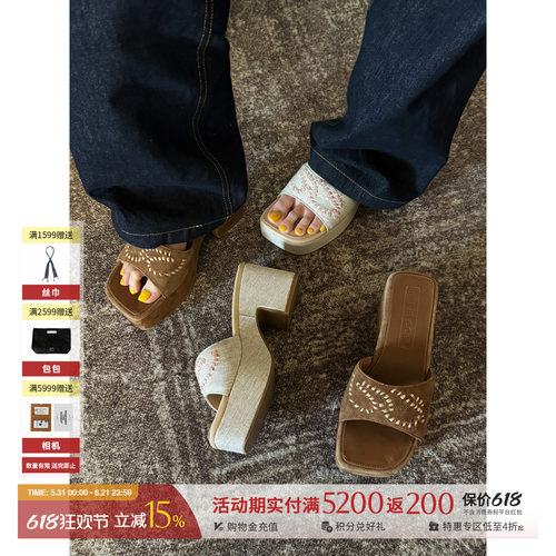 LOSTINECHO编织厚底粗跟凉拖