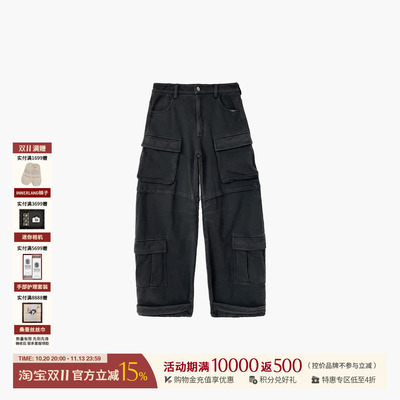 ETHOR多口袋可拆卸工装卫裤