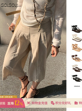 ORINOUS 设计师品牌 25早秋新品 尖头/云朵绑带凉鞋 SOLSOL买手店