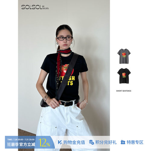 SHORTSENTENCE短袖合身T恤