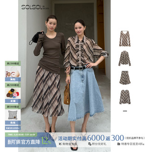 设计师品牌 上衣 26早春驼色桑蚕丝衬衫 长袖 半身裙 开襟 IMMI