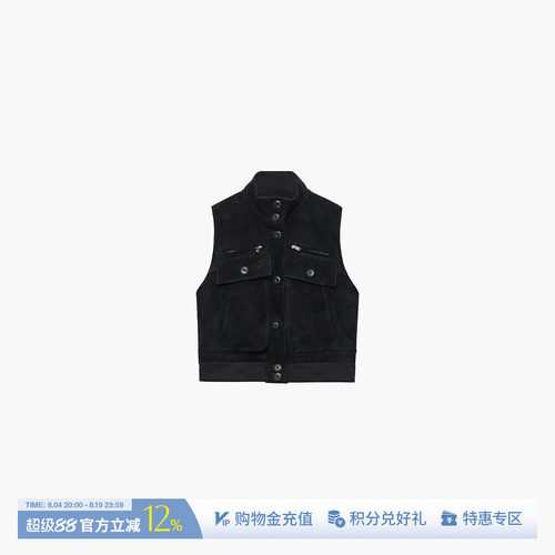 ETHOR复古休闲麂皮立领工装马甲