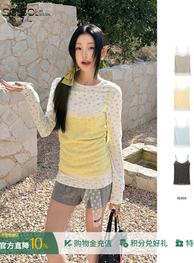 REREK 设计师品牌26春夏新品 弹力修身蕾丝拼接吊带 SOLSOL买手店