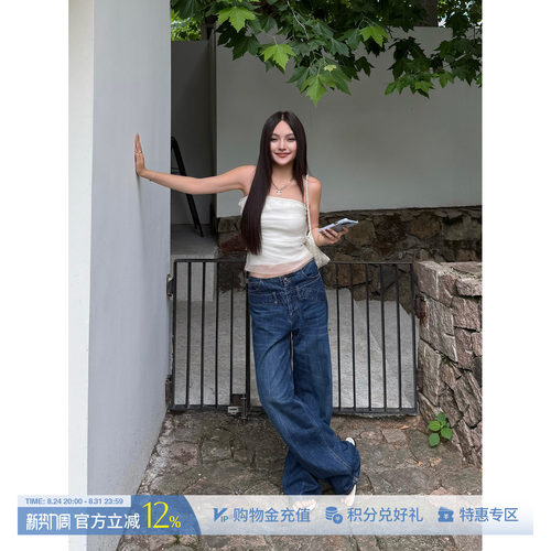 DEEPMOSS休闲流云软雕塑抹胸
