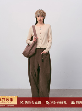 MESTRIO 设计师品牌 25秋冬新品 羊毛圆领针织开衫 SOLSOL买手店