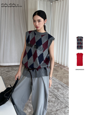 ANNAMOOER 设计师品牌 25秋冬新品 格纹针织背心 SOLSOL买手店