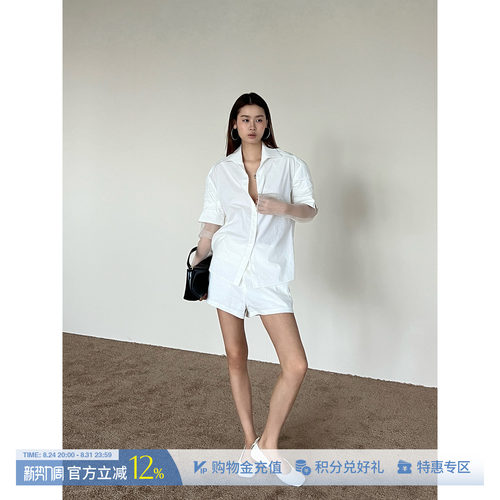 DEEPMOSS休闲白昼蜷云衬衫